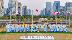 [Chine] Affluence record à la CICPE, vitrine du port de libre-échange de Hainan