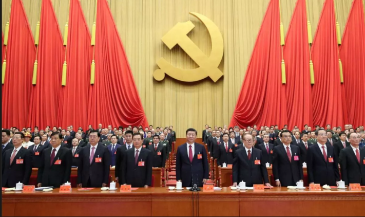 [PCC] Nouvelle directive pour appliquer la pensée de Xi Jinping sur la gouvernance du Parti