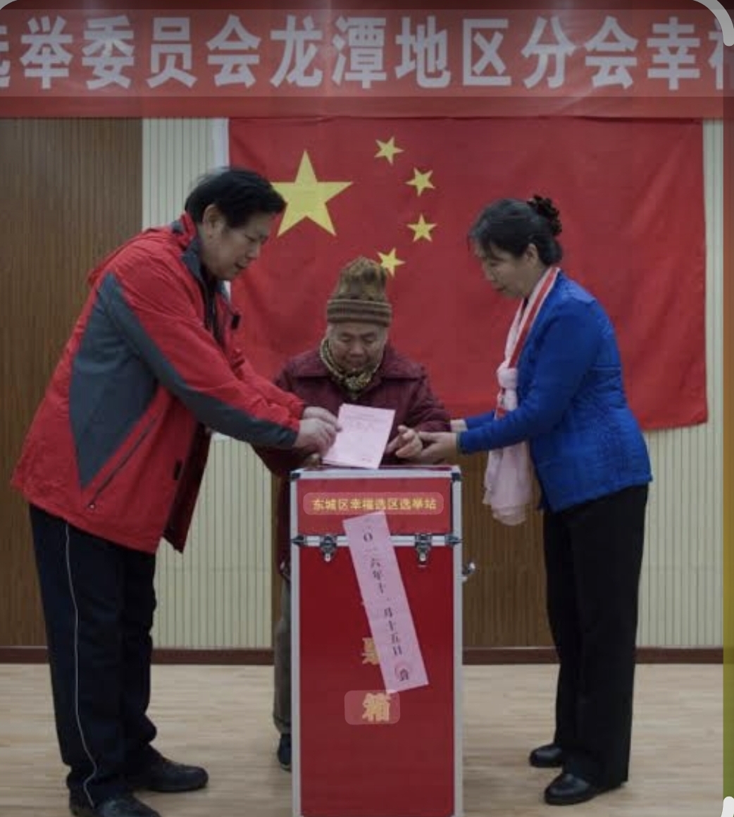 [Chine] Publication des écrits de Xi Jinping sur l’édification du Parti communiste chinois