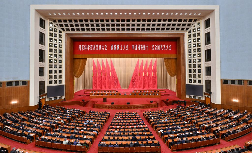 [Chine] Xi Jinping remet la plus haute distinction nationale en sciences et technologies à Beijing