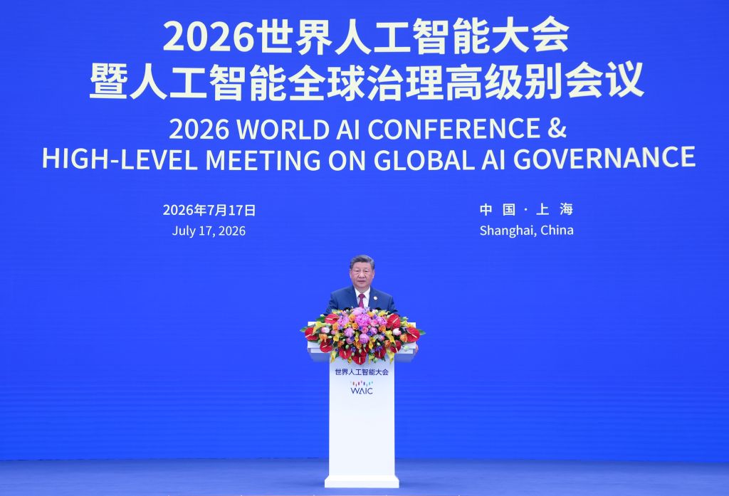 [IA] Xi Jinping présente quatre priorités pour renforcer la gouvernance mondiale de l'intelligence artificielle