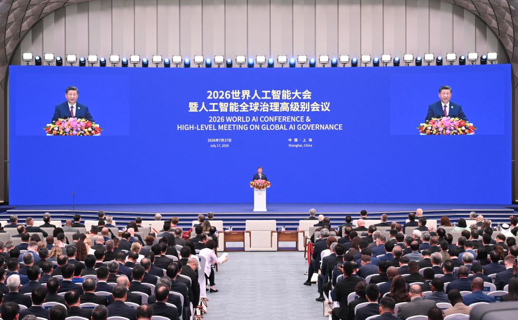 [Intelligence artificielle] Xi Jinping appelle le monde à relever les défis de la gouvernance de l'IA