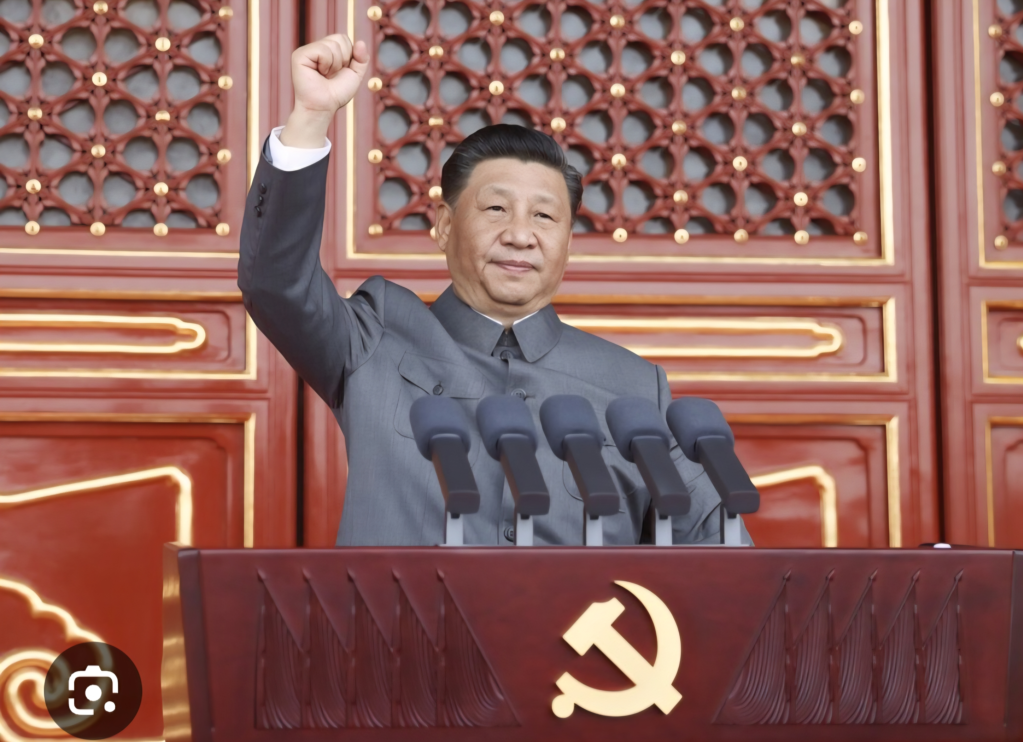 [PCC] Xi Jinping veut renforcer une vision juste des mérites politiques et la gouvernance