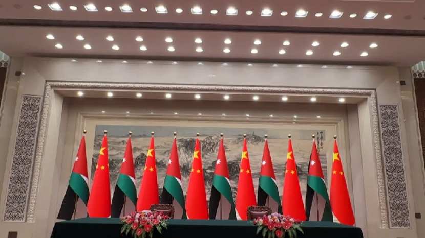 [Diplomatie] Xi Jinping veut renforcer l’amitié et la coopération entre la Chine et le Bangladesh
