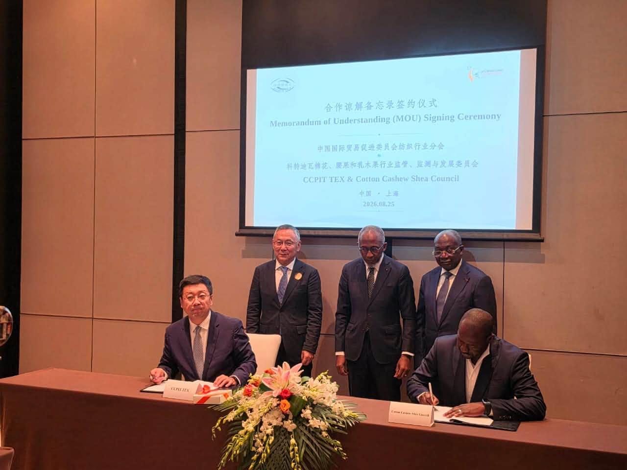 [Industrie textile] La Côte d’Ivoire renforce sa coopération avec la Chine à Shanghai