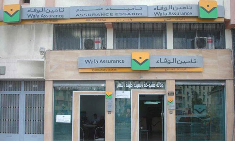 Wafa Assurance et L’ESSEC Business School lancent ‘’Wafa Lead Programme’’