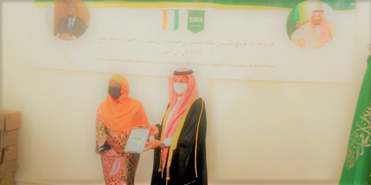 Le Royaume d’Arabie Saoudite a fait un important don à l’Etat de Côte d’Ivoire